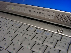 Inspiron710mなりけむ